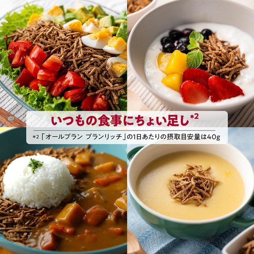 日本ケロッグ オールブランブランリッチ大容量 400g Green Beans