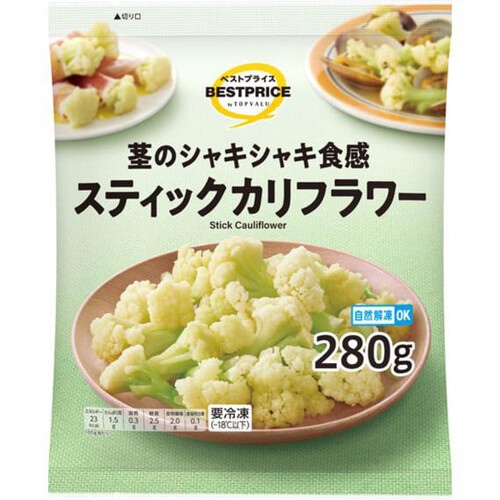 スティックカリフラワー【冷凍】 280g トップバリュベストプライス