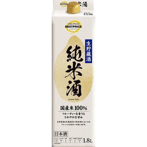 純米酒 1800ml トップバリュベストプライス