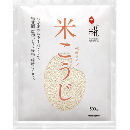 マルコメ プラス糀 乾燥米こうじ 300g Green Beans | グリーンビーンズ