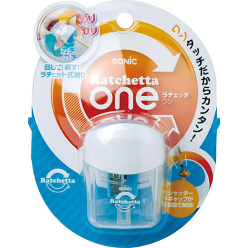 ソニック ラチェッタ ワン ハンディ鉛筆削り ブルー Green Beans