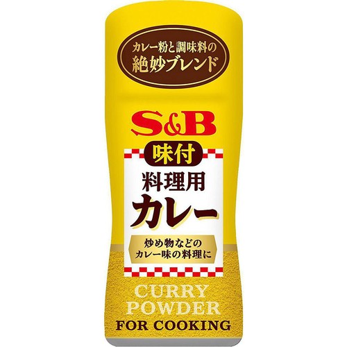 エスビー食品 味付料理用カレー 58g