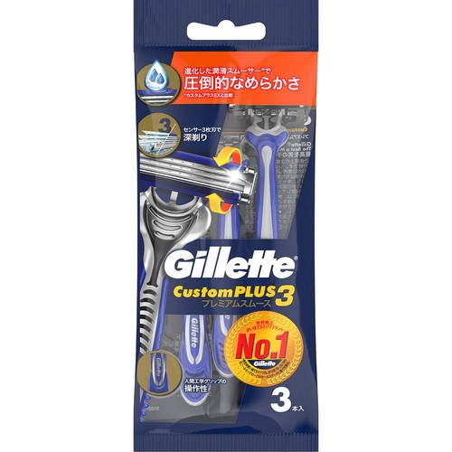 ジレット カスタムプラス3 プレミアムスムース 3本入