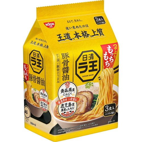 日清食品 日清ラ王 豚骨醤油 93g x 3食入