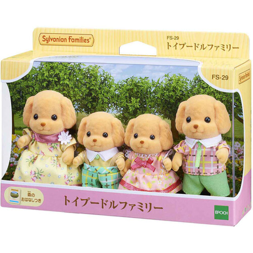 シルバニアファミリー トイプードルファミリー 3歳から Green
