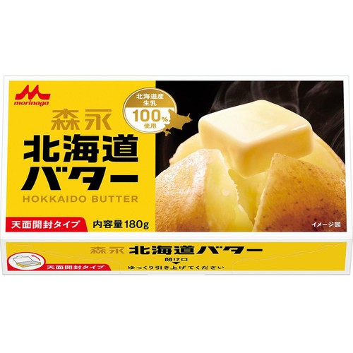 森永乳業 北海道バター 180g
