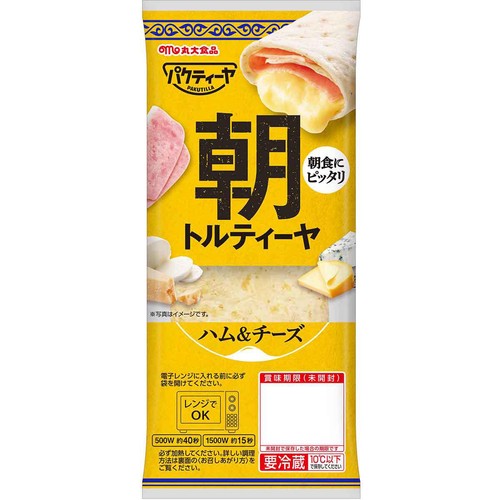 丸大食品 パクティーヤ ハム&チーズ 1本入