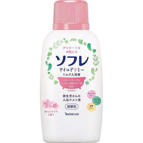 専用出品 ソフレ 入浴液 グリーンフローラル つめかえ用 600ml 9個 専用出品 ソフレ 入浴液 グリーンフローラル つめかえ用 600ml 9個