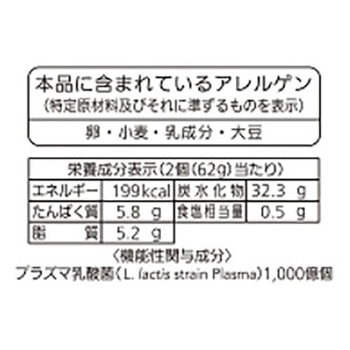 パスコ 免疫ケアロール 4個入