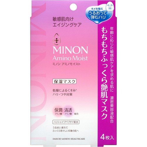 ミノン アミノモイスト もちもちふっくら艶肌マスク 4枚入