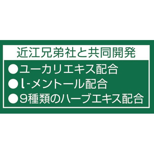 パイン メンタームのど飴 80g(個包装紙込み)
