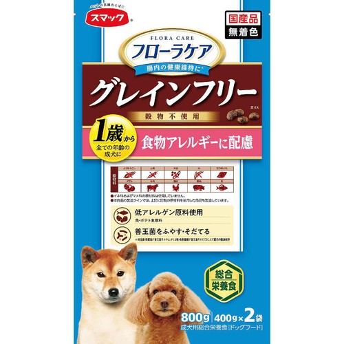 【ペット用】 スマック フローラケア 食物アレルギーに配慮 成犬用 400g x 2袋入