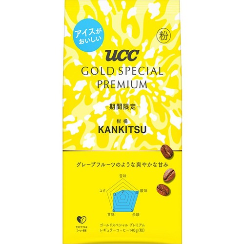 UCC上島珈琲 【粉】GOLD SPECIAL PREMIUM 柑橘 140g Green Beans