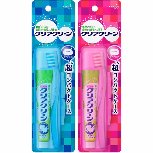 花王 クリアクリーン携帯用 超コンパクトケース 1個