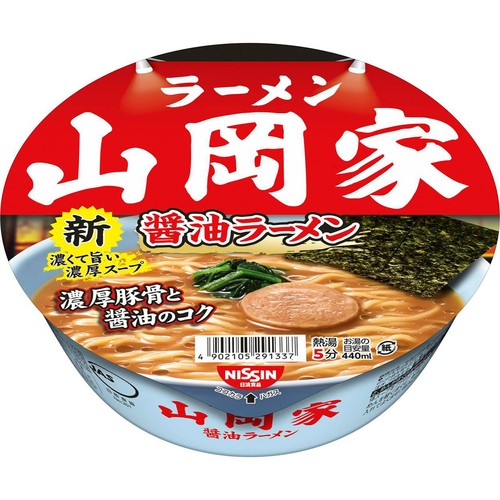日清食品 ラーメン山岡家 醤油ラーメン 118g