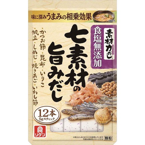 理研ビタミン 素材力だし七素材の旨みだし 5g x 12本