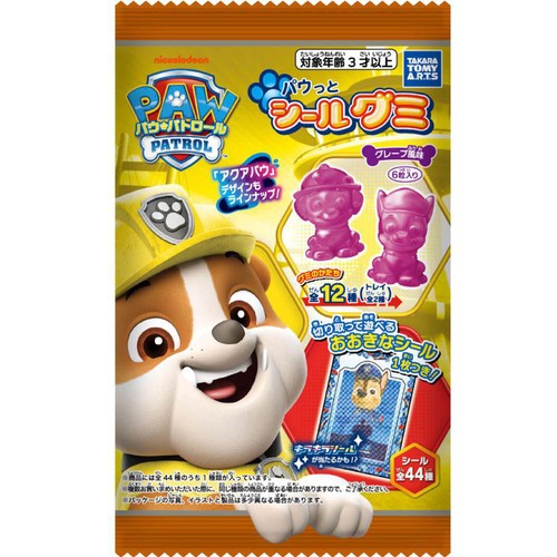 タカラトミーアーツ パウ・パトロールパウっとシールグミ 20g