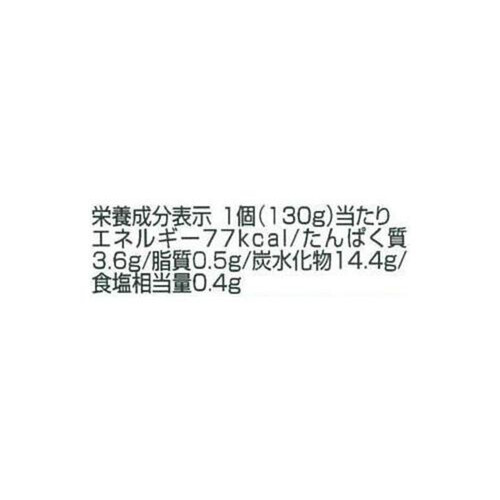 キユーピー すまいるカップ とり釜めし風ごはん 12ヵ月頃から 130g