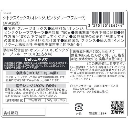 ⌘Grin⌘ページ 9TWENTY MLB Chain Stitch ロサンゼルス・ドジャース ダークグリーン