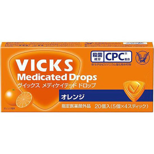 大正製薬 【指定医薬部外品】ヴイックスオレンジ 20個