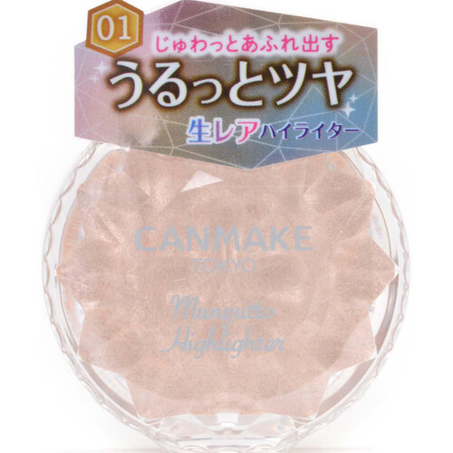 キャンメイク むにゅっとハイライター 01 Green Beans | グリーン