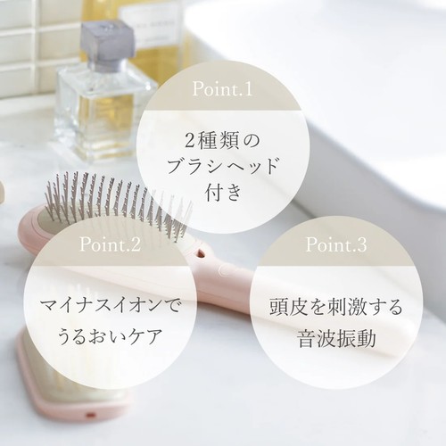 FESTINO フェスティノ サロンケア スタイリングイオンブラシ SMHB-027