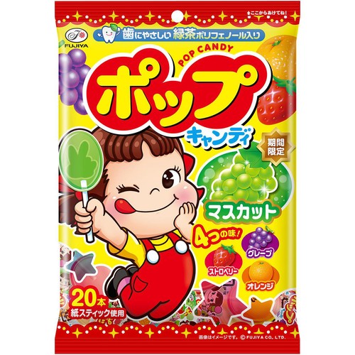 不二家 ポップキャンディ袋 20本入
