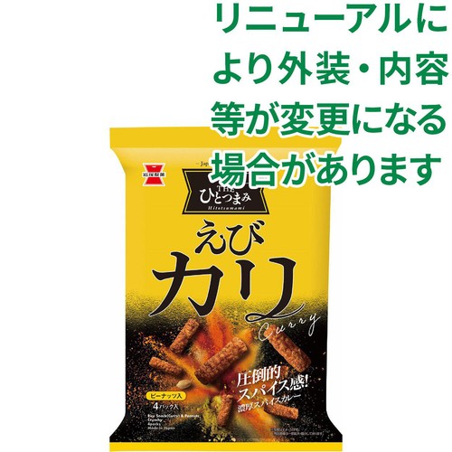 岩塚製菓 THEひとつまみ えびカリ 80g 4パック入 Green Beans