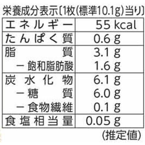 ブルボン アルフォート和栗 136g