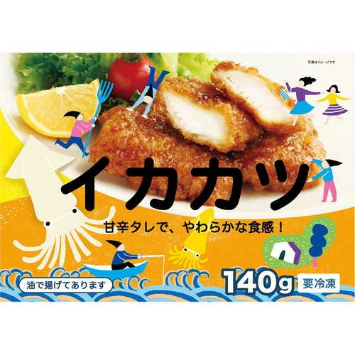 冷凍】 イカかつ 140g Green Beans | グリーンビーンズ by AEON