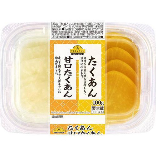 たくあんと甘口たくあんの2色カップ 100g トップバリュベストプライス Green Beans | グリーンビーンズ by AEON