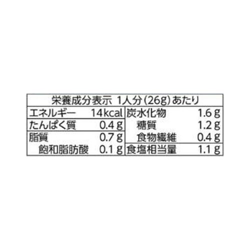理研ビタミン タコライスの素 2~3人前(80g)