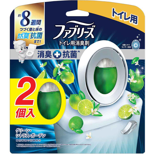 P&G ファブリーズW消臭 トイレ用消臭剤+抗菌 グリーン・シトラス・ガーデン 6.3mL x 2個パック