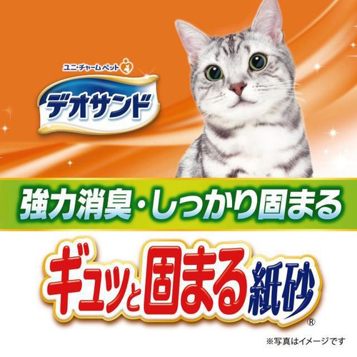 【ペット用】 ユニ・チャーム デオサンド 紙砂 5L