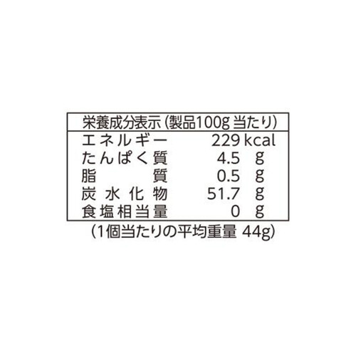 越後製菓 越後の鏡餅 切餅 8個入 352g