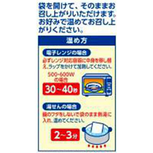 はごろもフーズ いわしで健康 しょうが煮(パウチ) 90g