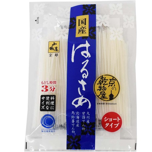 山城屋 国産 ショートはるさめ 70g Green Beans | グリーンビーンズ by