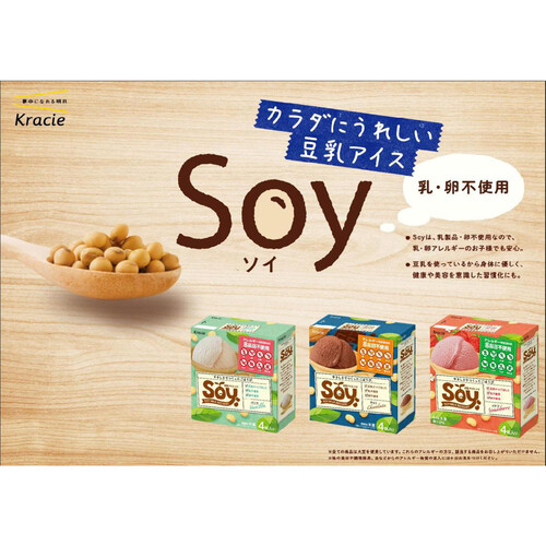 クラシエ Soyチョコ 4個入 240ml