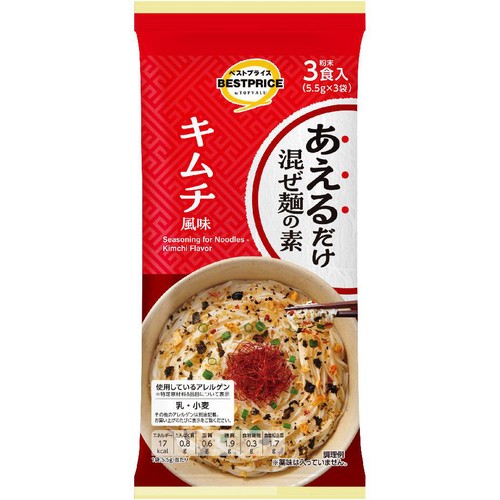 あえるだけ混ぜ麺の素 キムチ風味 16.5g トップバリュベストプライス