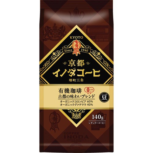 キーコーヒー 【豆】京都イノダコーヒ有機古都の味わいブレンド 140g