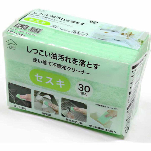 こむぎとなっております 汗拭きシート、シートの大きさ、厚みが拭き心地のよさに直結