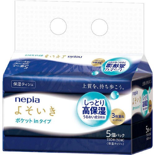 ゆっぴぃページ 4K】 ゆびあそびサメかぞく🖐 | ピンキッツ🤸‍♀️体操教室