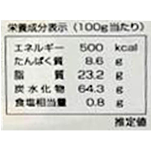 四季舎 北海道ラスク バターシュガー 60g