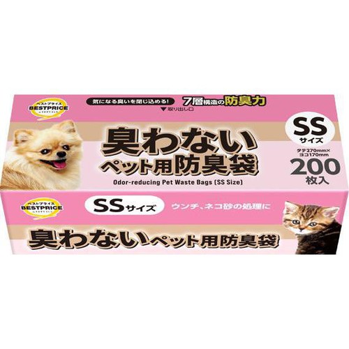 【ペット用】 臭わない ペット用防臭袋 SS(箱タイプ) 200枚 トップバリュベストプライス