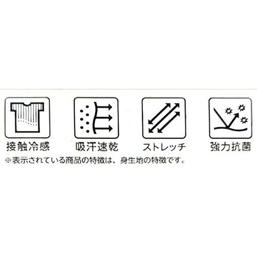 PEACE FIT(ピースフィット) SilkyFACT コットン半袖クルーネックTシャツ 紳士 シロ 2XL トップバリュ