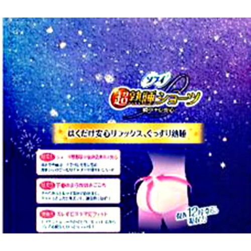 ユニ・チャーム ソフィ超熟睡ショーツ ML 2枚