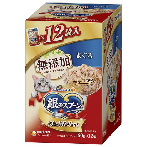 【ペット用】 ユニ・チャーム 銀のスプーン パウチ 無添加 まぐろ 60g x 12個