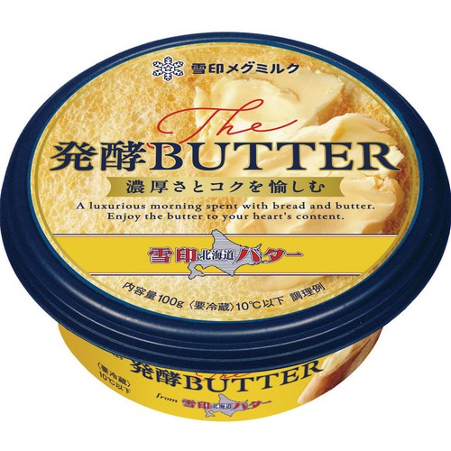雪印メグミルク The発酵BUTTER 100g Green Beans | グリーンビーンズ