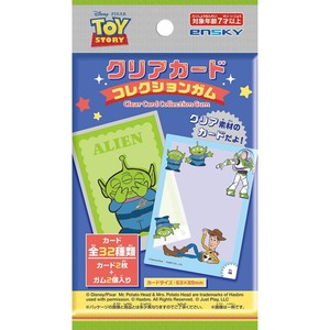 エンスカイ トイ・ストーリー クリアカード コレクションガム 2個入