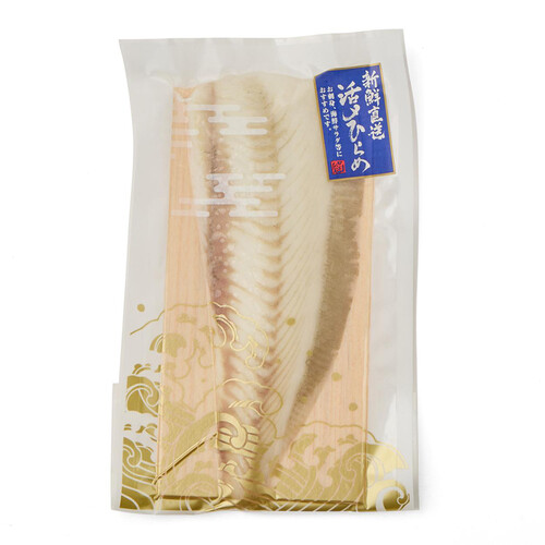 冷凍】 三重県産 ひらめ養殖刺身用(背) 1冊 約70g Green Beans
